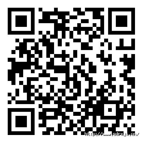 山東恒信薈荃有限公司2025年第一季度檢測報告及原始記錄.png